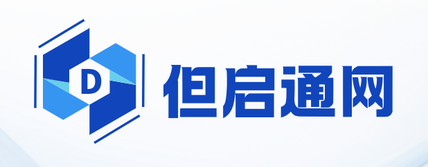 折扣专场天天有